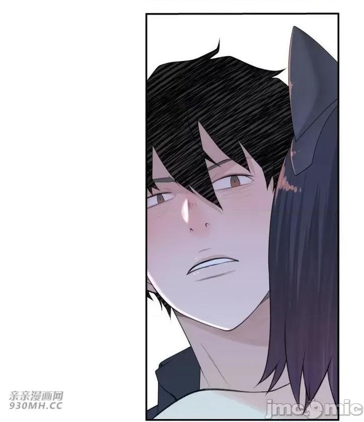机器人老师你要负责哦 机器人老师你要负责哦-第20话 第60页