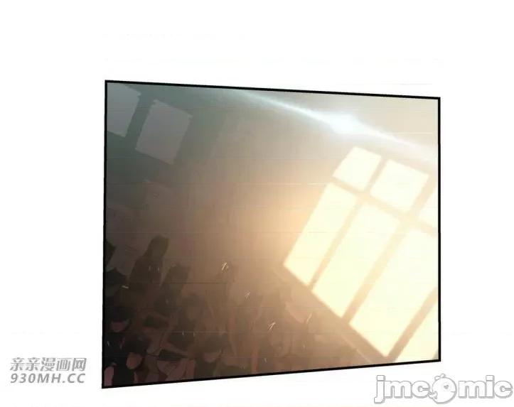 机器人老师你要负责哦 机器人老师你要负责哦-第22话 第47页