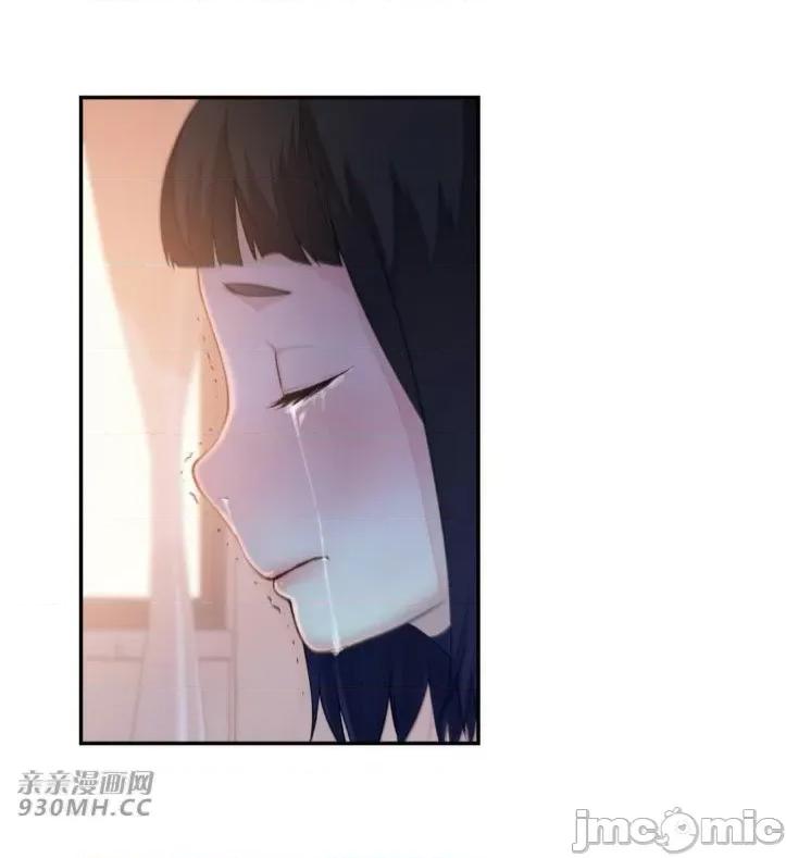 机器人老师你要负责哦 机器人老师你要负责哦-第22话 第65页