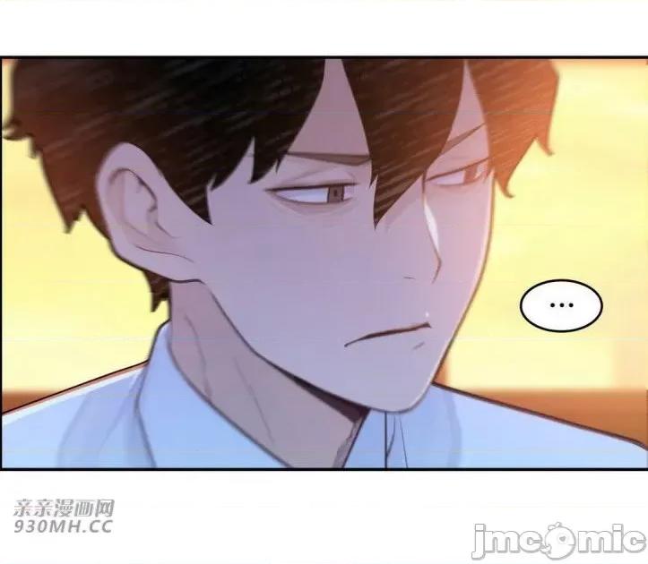 机器人老师你要负责哦 机器人老师你要负责哦-第22话 第68页