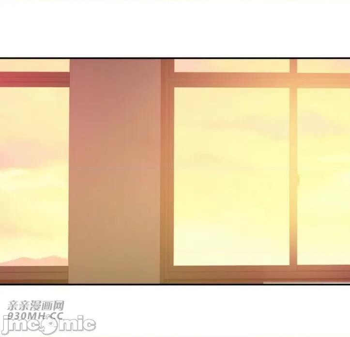 机器人老师你要负责哦 机器人老师你要负责哦-第22话 第72页