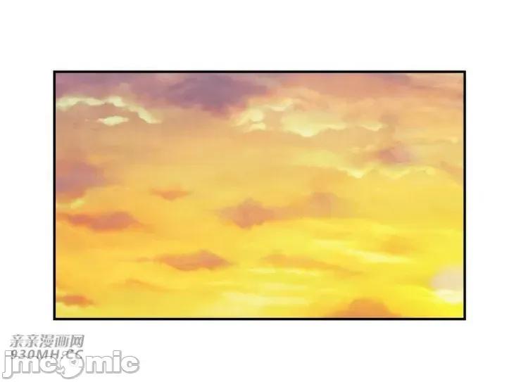 机器人老师你要负责哦 机器人老师你要负责哦-第22话 第73页
