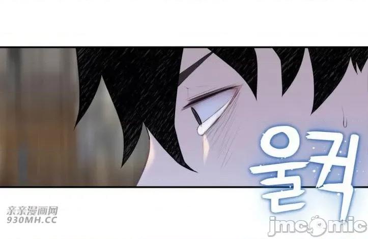 机器人老师你要负责哦 机器人老师你要负责哦-第22话 第81页