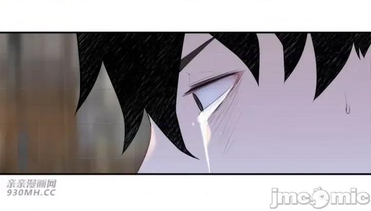 机器人老师你要负责哦 机器人老师你要负责哦-第22话 第82页