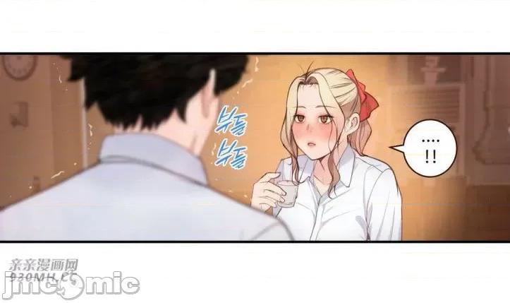 机器人老师你要负责哦 机器人老师你要负责哦-第22话 第83页