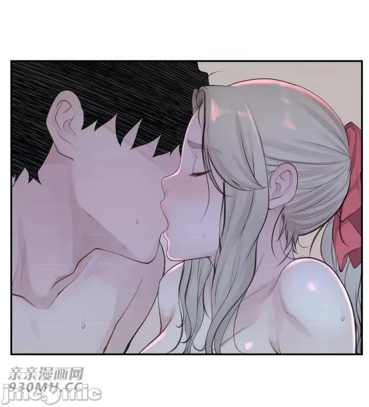 机器人老师你要负责哦 机器人老师你要负责哦-第24话 第4页