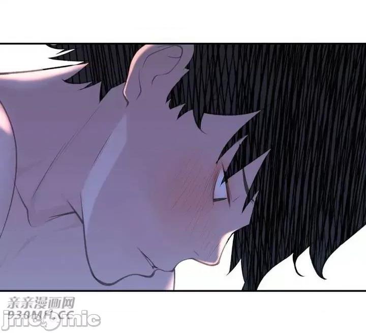 机器人老师你要负责哦 机器人老师你要负责哦-第24话 第10页