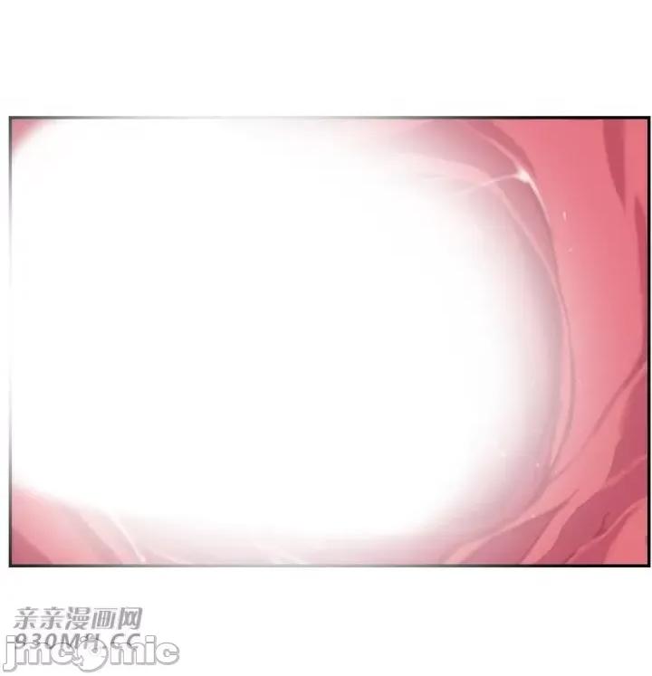 机器人老师你要负责哦 机器人老师你要负责哦-第24话 第19页