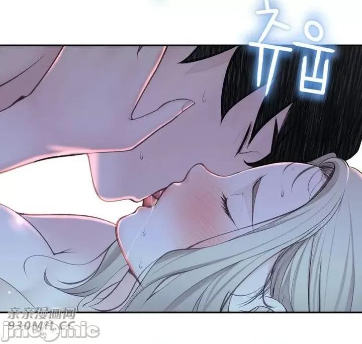机器人老师你要负责哦 机器人老师你要负责哦-第24话 第32页