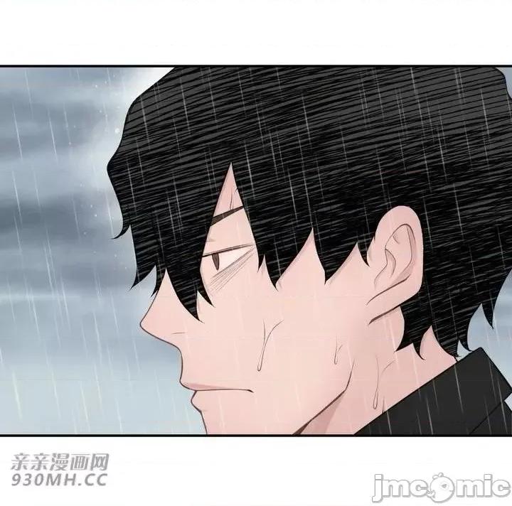 机器人老师你要负责哦 机器人老师你要负责哦-第24话 第51页