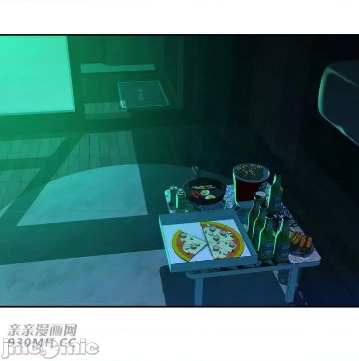 机器人老师你要负责哦 机器人老师你要负责哦-第24话 第58页