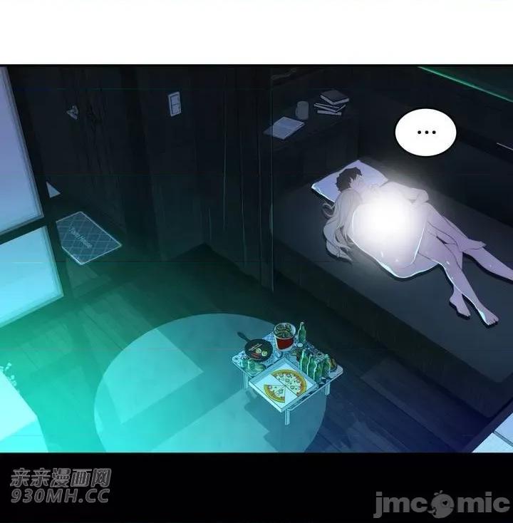 机器人老师你要负责哦 机器人老师你要负责哦-第24话 第59页