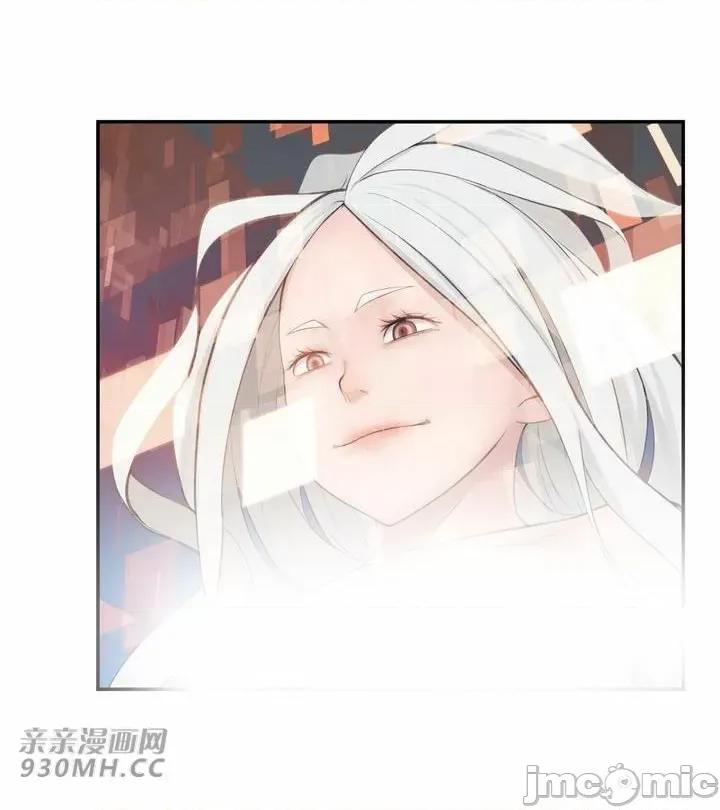 机器人老师你要负责哦 机器人老师你要负责哦-第25话 第5页