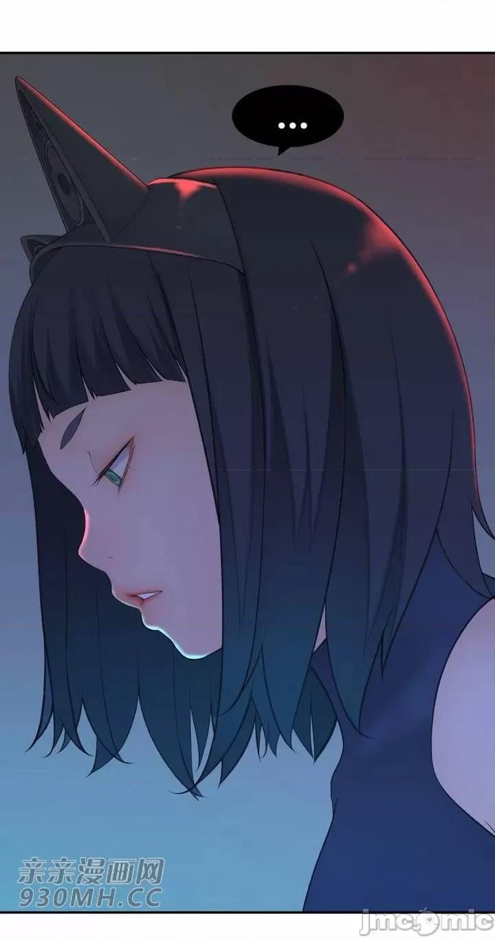 机器人老师你要负责哦 机器人老师你要负责哦-第25话 第18页