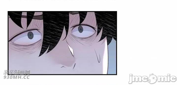机器人老师你要负责哦 机器人老师你要负责哦-第25话 第20页