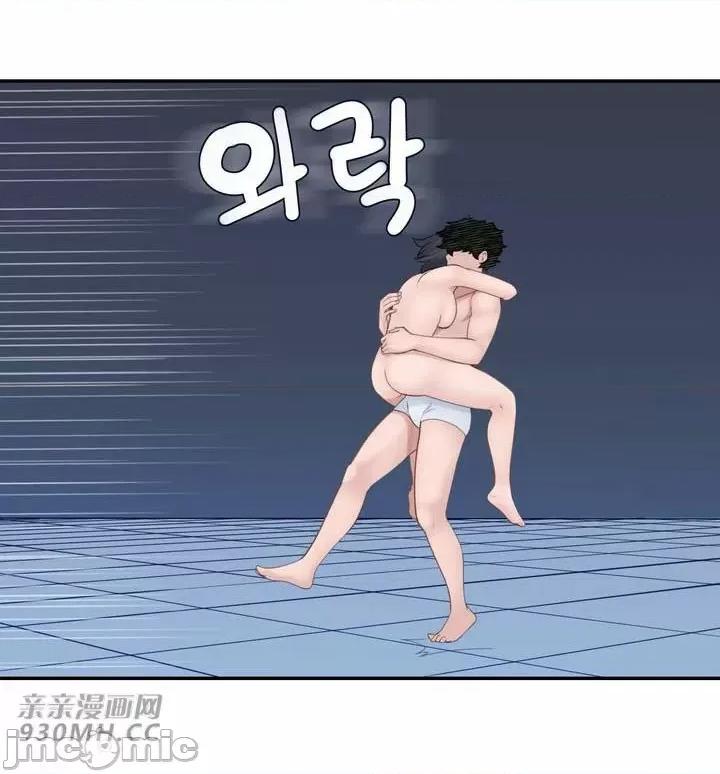 机器人老师你要负责哦 机器人老师你要负责哦-第25话 第36页