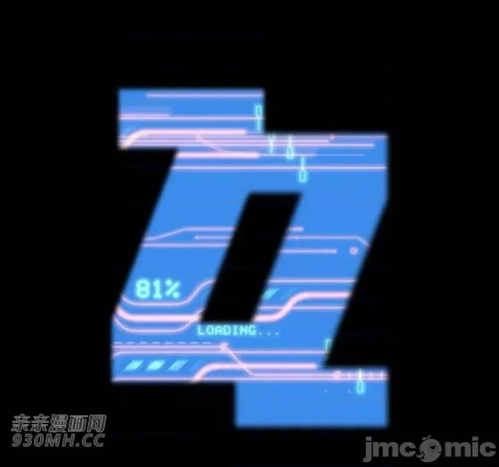机器人老师你要负责哦 机器人老师你要负责哦-第25话 第50页