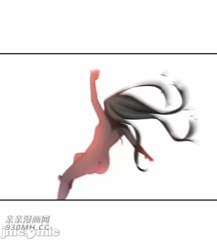 机器人老师你要负责哦 机器人老师你要负责哦-第25话 第78页