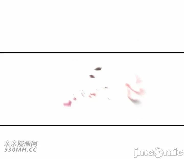 机器人老师你要负责哦 机器人老师你要负责哦-第25话 第79页