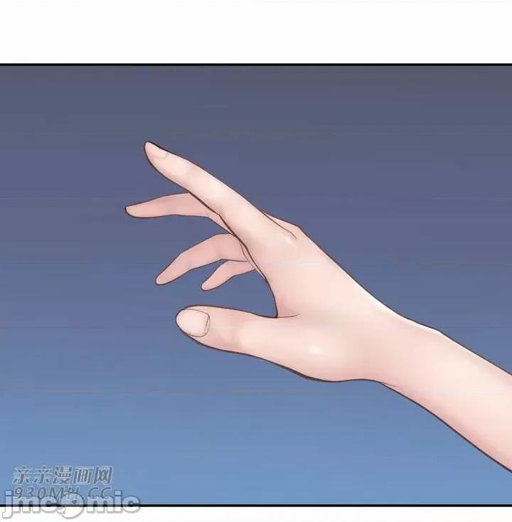 机器人老师你要负责哦 机器人老师你要负责哦-第25话 第86页
