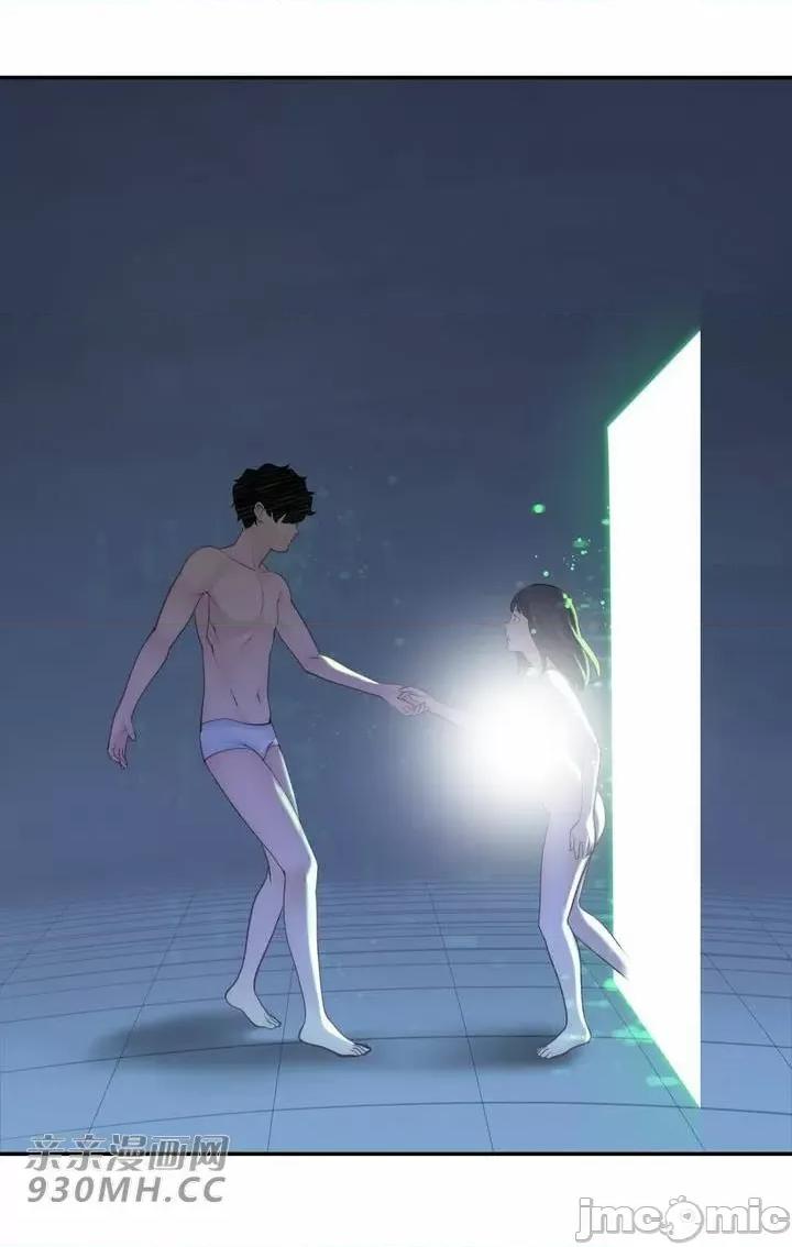 机器人老师你要负责哦 机器人老师你要负责哦-第25话 第89页