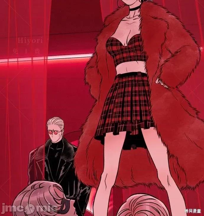 月色撩人 月色撩人02 第155页