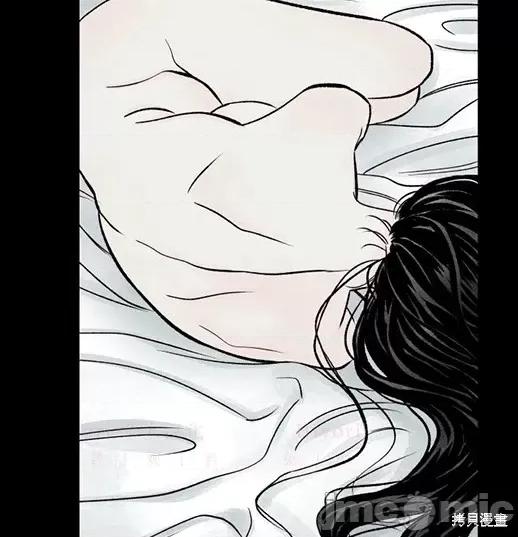 月色撩人 月色撩人03 第106页