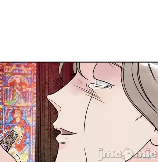 月色撩人 月色撩人04 第146页