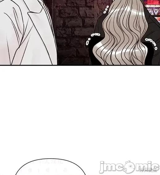 月色撩人 月色撩人04 第176页