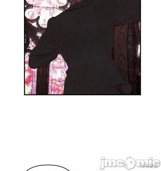 月色撩人 月色撩人05 第32页