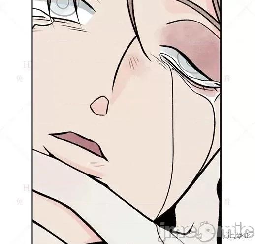月色撩人 月色撩人05 第40页