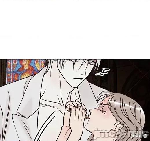 月色撩人 月色撩人05 第56页