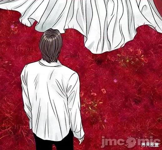 月色撩人 月色撩人05 第110页