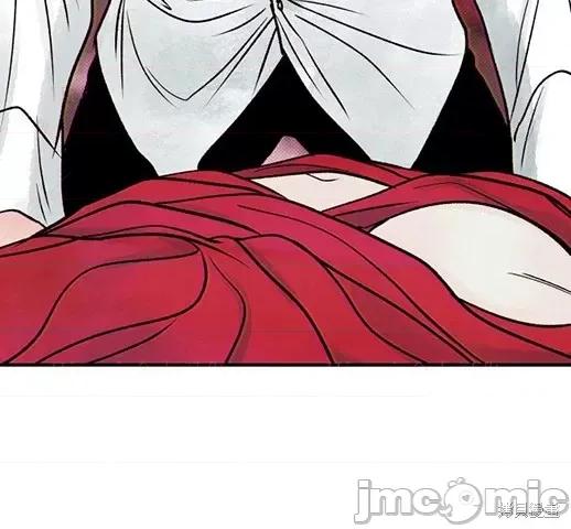 月色撩人 月色撩人05 第119页