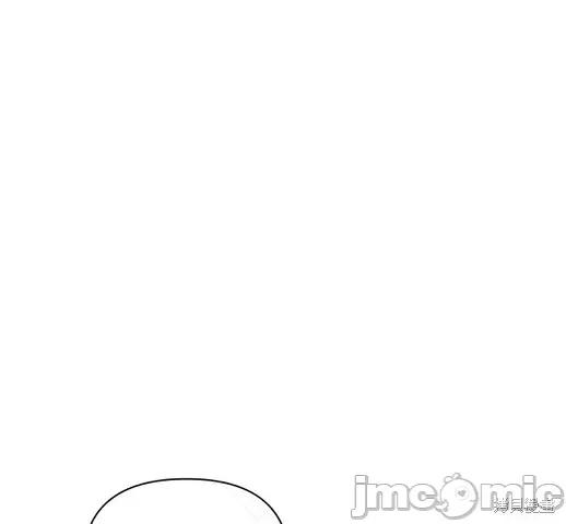 月色撩人 月色撩人05 第120页
