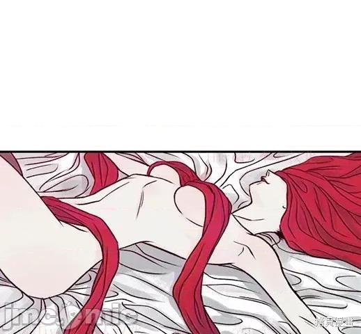 月色撩人 月色撩人05 第126页
