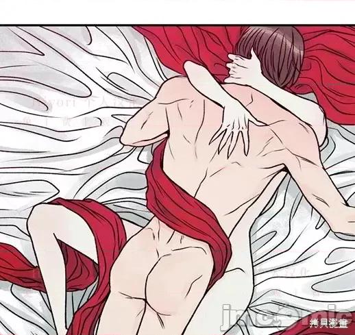 月色撩人 月色撩人05 第131页