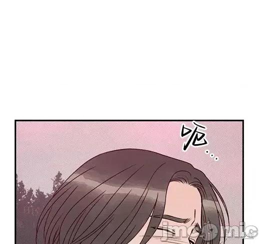 月色撩人 月色撩人05 第133页