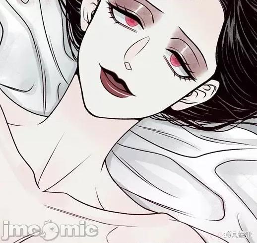 月色撩人 月色撩人05 第138页
