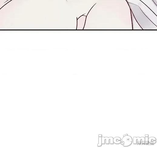 月色撩人 月色撩人05 第139页