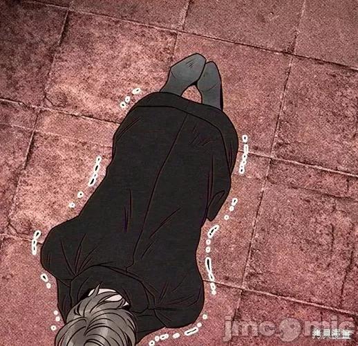 月色撩人 月色撩人05 第151页