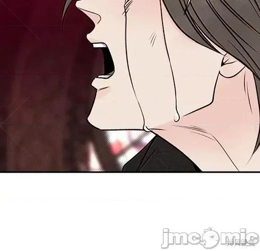 月色撩人 月色撩人05 第158页