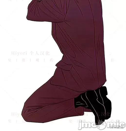 月色撩人 月色撩人05 第167页