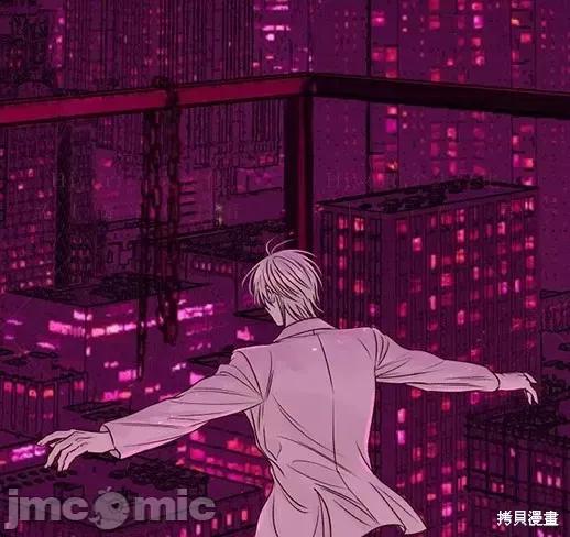 月色撩人 月色撩人06 第25页