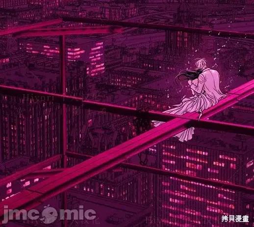 月色撩人 月色撩人06 第50页