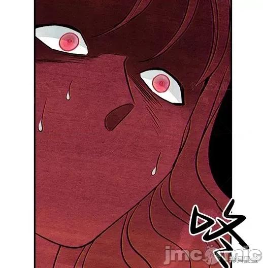 月色撩人 月色撩人06 第148页