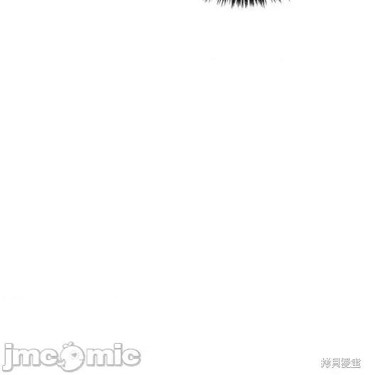 月色撩人 月色撩人06 第153页