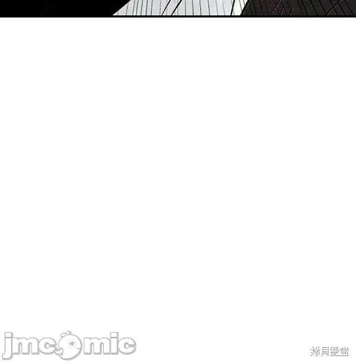 月色撩人 月色撩人06 第156页