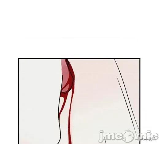 月色撩人 月色撩人06 第157页