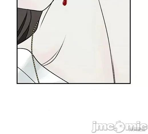 月色撩人 月色撩人06 第158页
